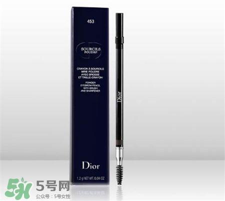 dior迪奧眉筆多少錢?迪奧眉筆專柜價(jià)格 dior迪奧眉筆多少錢?迪奧眉筆專柜價(jià)格