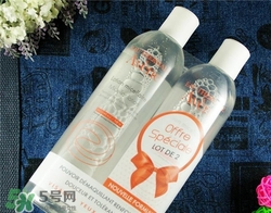 雅漾卸妝水好用嗎？雅漾卸妝水怎么樣？