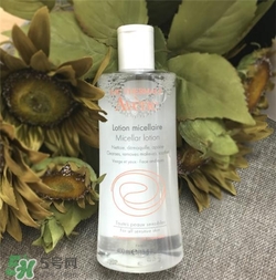 雅漾卸妝水好用嗎？雅漾卸妝水怎么樣？