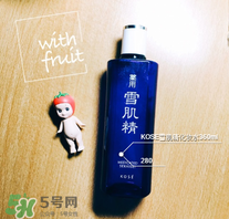 雪肌精化妝水的功效 雪肌精化妝水的作用