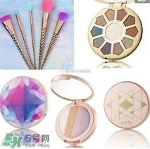 tarte cosmetics2017彩妝有哪些？tarte cosmetics2017彩妝介紹