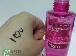 花印卸妝水多少錢？花印卸妝水專柜價(jià)格