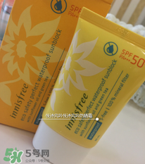 悅詩(shī)風(fēng)吟防曬霜保質(zhì)期 悅詩(shī)風(fēng)吟防曬霜保質(zhì)期多久 悅詩(shī)風(fēng)吟防曬霜保質(zhì)期 悅詩(shī)風(fēng)吟防曬霜保質(zhì)期多久