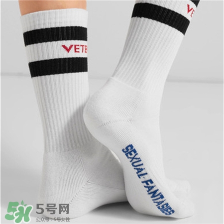 Vetements襪子多少錢?Vetements襪子價(jià)格