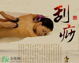 春天適合刮痧拔罐嗎？春天刮痧好還是拔罐好？