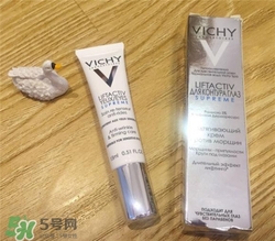 薇姿眼霜多少錢？薇姿眼霜專柜價(jià)格