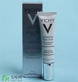 薇姿眼霜多少錢？薇姿眼霜專柜價(jià)格