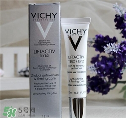 薇姿眼霜適合什么年齡？薇姿眼霜適合多大年齡？