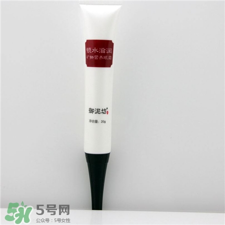 2017國(guó)產(chǎn)眼霜排行榜前8強(qiáng) 2017好用的國(guó)產(chǎn)眼霜推薦 2017國(guó)產(chǎn)眼霜排行榜前8強(qiáng) 2017好用的國(guó)產(chǎn)眼霜推薦