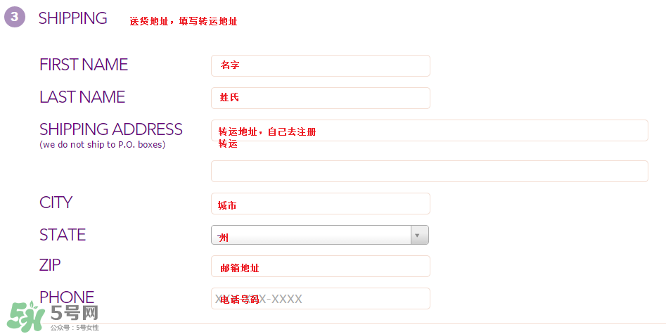 tarte cosmetics2017彩妝有哪些？tarte cosmetics2017彩妝介紹