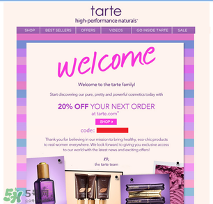 tarte cosmetics2017彩妝有哪些？tarte cosmetics2017彩妝介紹