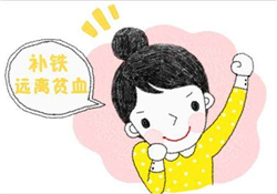 缺鐵性貧血的癥狀 缺鐵性貧血的癥狀有哪些？