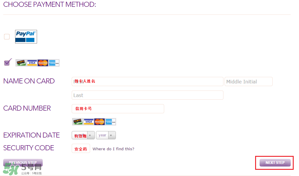 tarte cosmetics2017彩妝有哪些？tarte cosmetics2017彩妝介紹