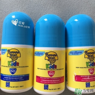 香蕉船兒童滾珠防曬霜怎么用?香蕉船兒童滾珠防曬霜使用方法 香蕉船兒童滾珠防曬霜怎么用?香蕉船兒童滾珠防曬霜使用方法