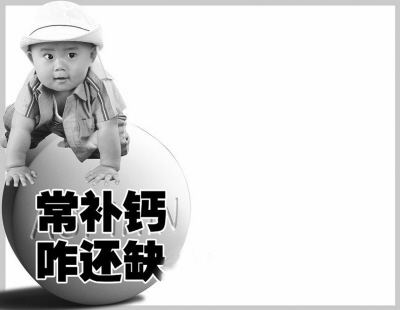 缺鈣吃什么食物補(bǔ)充最快？缺鈣吃什么？