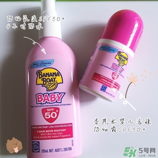 香蕉船兒童滾珠防曬霜怎么用?香蕉船兒童滾珠防曬霜使用方法 香蕉船兒童滾珠防曬霜怎么用?香蕉船兒童滾珠防曬霜使用方法