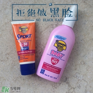 香蕉船防曬霜是哪國的?香蕉船防曬霜哪個適合自己? 香蕉船防曬霜是哪國的?香蕉船防曬霜哪個適合自己?
