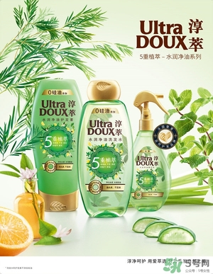 淳萃是什么牌子？淳萃是歐萊雅旗下的嗎？