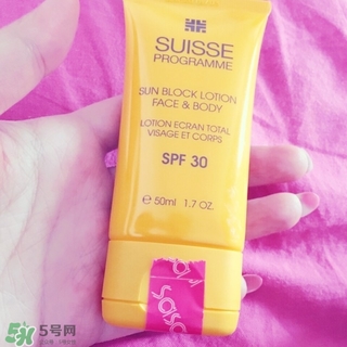 葆麗美防曬霜怎么樣?suisse葆麗美防曬霜好用嗎? 葆麗美防曬霜怎么樣?suisse葆麗美防曬霜好用嗎?