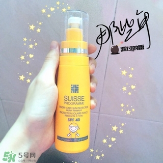 葆麗美防曬霜多少錢?suisse葆麗美防曬霜專柜價格 葆麗美防曬霜多少錢?suisse葆麗美防曬霜專柜價格