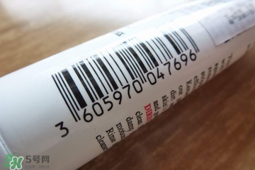 科顏氏高保濕潔面啫喱怎么樣 科顏氏高保濕潔面啫喱價(jià)格 科顏氏高保濕潔面啫喱怎么樣 科顏氏高保濕潔面啫喱價(jià)格