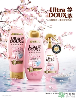 淳萃是什么牌子？淳萃是歐萊雅旗下的嗎？