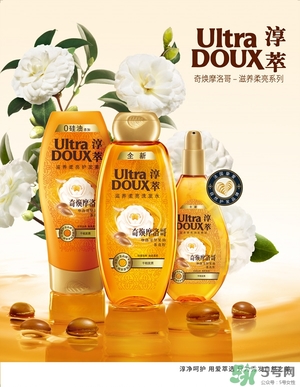 淳萃是什么牌子？淳萃是歐萊雅旗下的嗎？