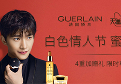 嬌蘭黃金復(fù)原蜜多少錢？嬌蘭黃金復(fù)原蜜專柜價格