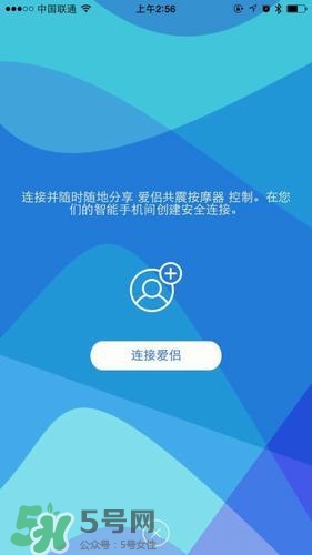 杜蕾斯煥覺C好用嗎？杜蕾斯煥覺怎么用？