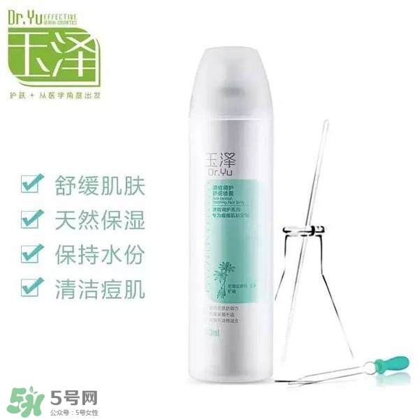 2017國產化妝品排名榜 國產化妝品排行榜前十名2017 2017國產化妝品排名榜 國產化妝品排行榜前十名2017