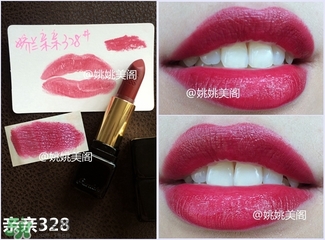 嬌蘭親親唇膏542色號(hào)試色 嬌蘭親親唇膏542試色圖 嬌蘭親親唇膏542色號(hào)試色 嬌蘭親親唇膏542試色圖