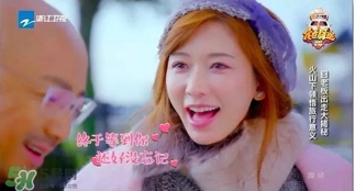 明治膠原蛋白粉怎么吃？明治膠原蛋白粉用法用量