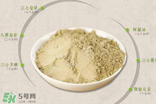 春天可以吃三七粉嗎？春天三七粉生吃還是熟吃好？