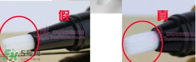 ysl星辰明彩筆真假 ysl星辰明彩筆真假辨別 ysl星辰明彩筆真假 ysl星辰明彩筆真假辨別