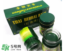 泰國青草藥膏功效 泰國青草藥膏多少錢 泰國青草藥膏功效 泰國青草藥膏多少錢