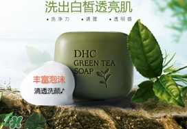 2017潔面皂哪個(gè)牌子好？2017潔面皂排行榜