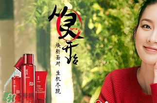 羽西和佰草集哪個(gè)好？羽西和佰草集對比