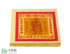 清明節(jié)燒的紙叫什么？清明節(jié)燒的黃紙叫什么？