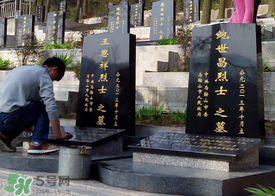 清明節(jié)什么時(shí)候掃墓？2017年清明節(jié)掃墓時(shí)間