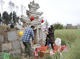 清明節(jié)什么時(shí)候掃墓？2017年清明節(jié)掃墓時(shí)間