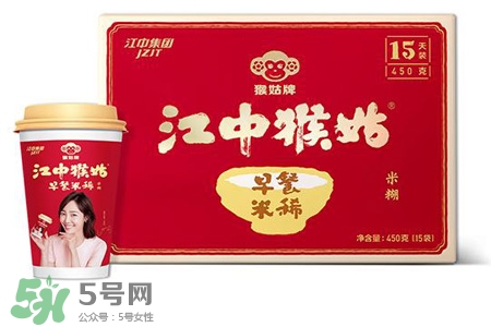 江中猴姑牌米稀怎么樣？江中猴姑牌米稀好吃嗎？