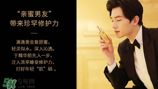 嬌蘭黃金蜜原蜜怎么用？嬌蘭黃金蜜原蜜使用方法