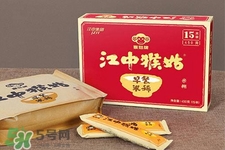 江中猴姑米稀什么味道？江中猴姑米稀是甜的嗎？