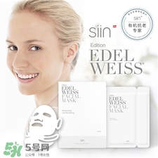 siin雪絨花面膜怎么用?siin雪絨花面膜使用方法 siin雪絨花面膜怎么用?siin雪絨花面膜使用方法