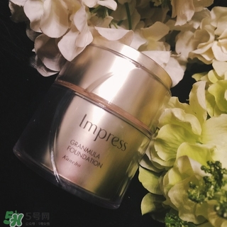 impress粉霜怎么樣?印象之美粉霜好用嗎? impress粉霜怎么樣?印象之美粉霜好用嗎?