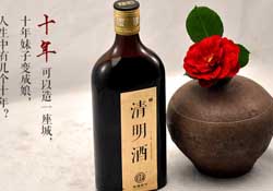 清明節(jié)喝什么酒？清明節(jié)為什么要喝酒？