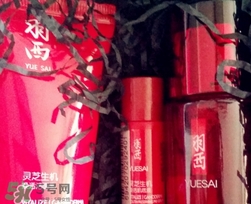 羽西和蘭芝哪個(gè)好？羽西和蘭芝適合年齡膚質(zhì)