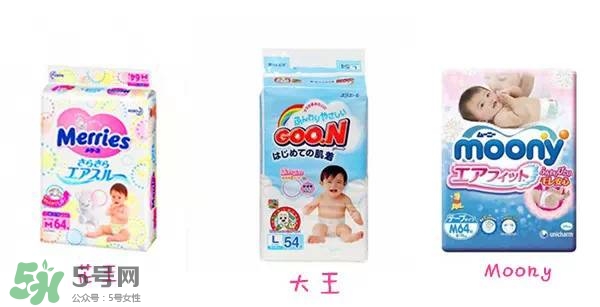 尤妮佳大王花王哪個(gè)好 尤妮佳大王花王對比測評