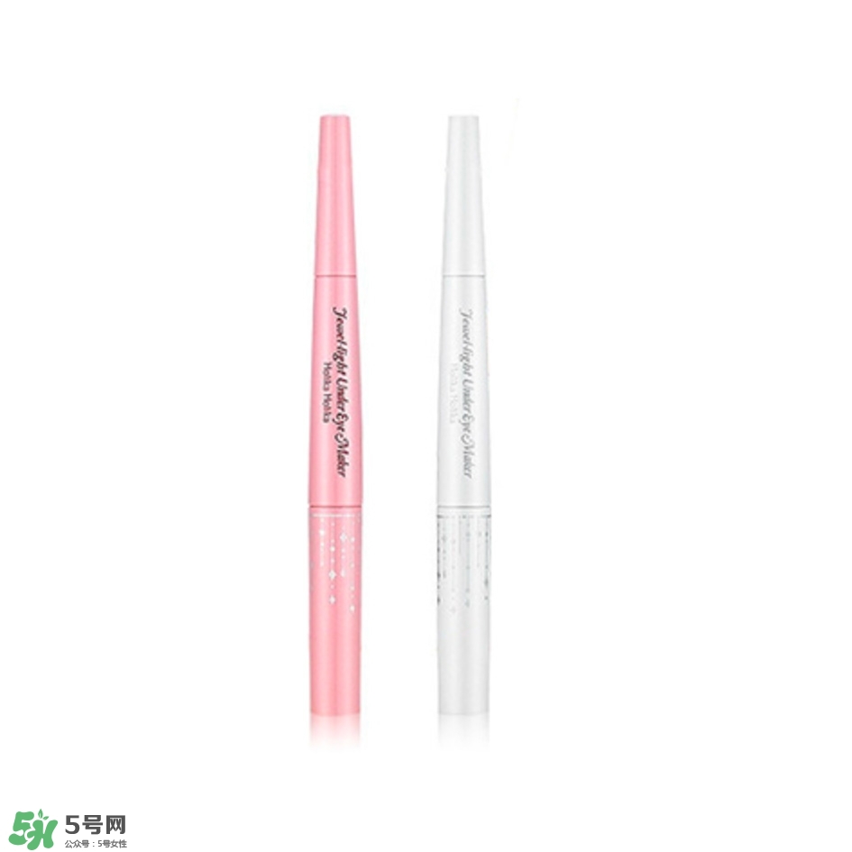 粉色桃花妝畫(huà)法步驟 桃花妝畫(huà)法步驟