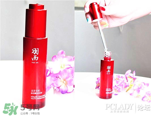 羽西適合什么膚質(zhì)？羽西適合油性皮膚嗎？